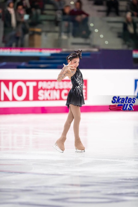 Ice Gallery Skates U.S.